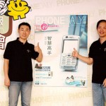 從網址見證台灣網路發展的10年歷史