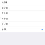 關於我