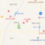 關於我